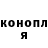 Метадон VHQ Mc Drag