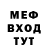 Кетамин VHQ VIP_MMA