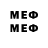 Метадон methadone soraia soares