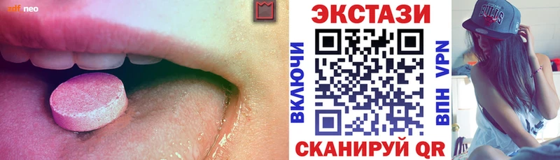 Ecstasy Punisher магазин продажи наркотиков Фролово