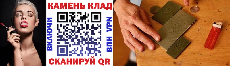 ГАШ Изолятор Фролово