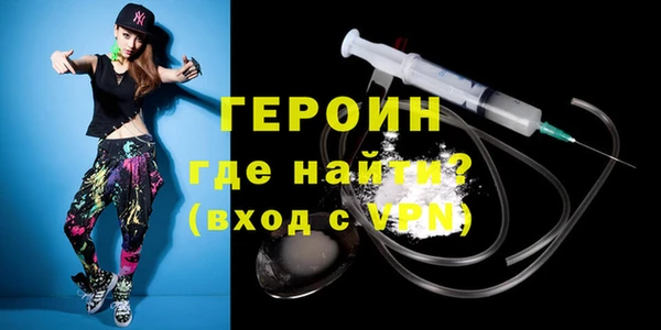 тгк Балабаново