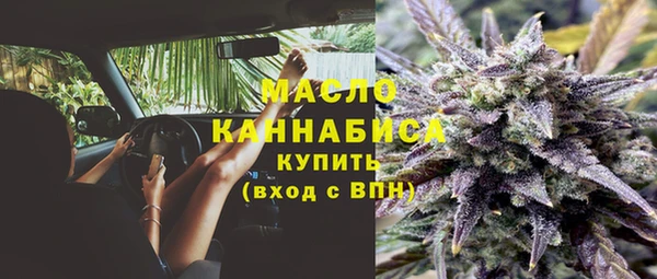 тгк Балабаново