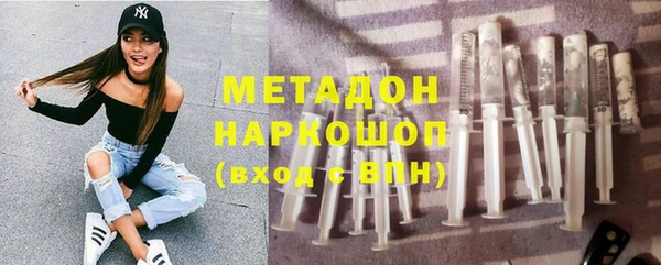 тгк Балабаново