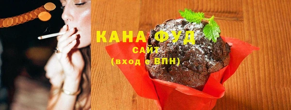 тгк Балабаново