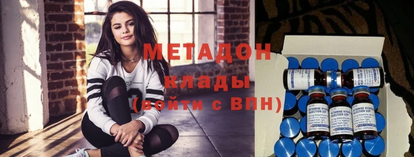 Альфа ПВП Балахна