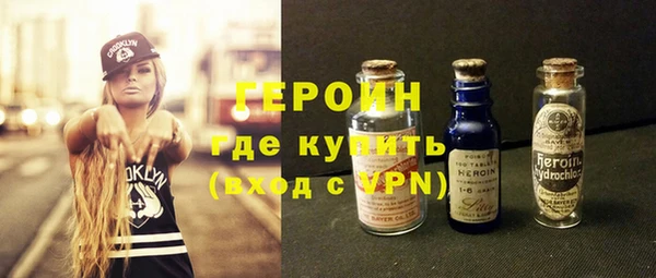 тгк Балабаново