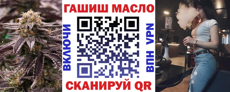 сайты даркнета наркотические препараты  гидра ссылка  Фролово  ТГК вейп 